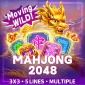 မာဂျောင် 2048
